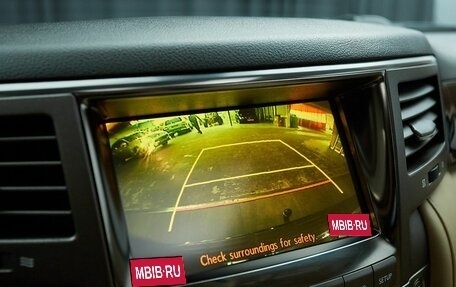 Lexus LX III, 2010 год, 3 690 000 рублей, 23 фотография