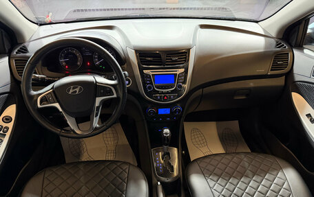 Hyundai Solaris II рестайлинг, 2011 год, 899 000 рублей, 14 фотография