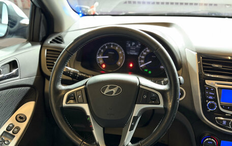 Hyundai Solaris II рестайлинг, 2011 год, 899 000 рублей, 13 фотография