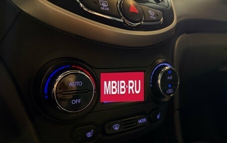 Hyundai Solaris II рестайлинг, 2011 год, 899 000 рублей, 11 фотография