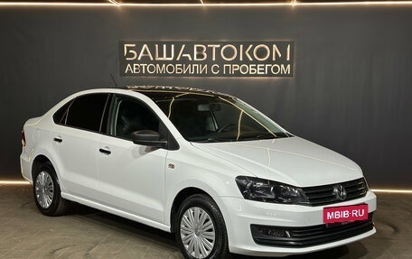 Volkswagen Polo VI (EU Market), 2015 год, 950 000 рублей, 3 фотография