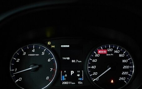 Mitsubishi Outlander III рестайлинг 3, 2012 год, 1 449 000 рублей, 17 фотография