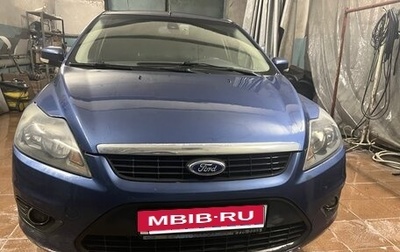 Ford Focus II рестайлинг, 2008 год, 500 000 рублей, 1 фотография