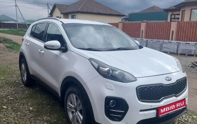 KIA Sportage IV рестайлинг, 2016 год, 1 630 000 рублей, 1 фотография