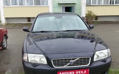 Volvo S80 II рестайлинг 2, 2005 год, 750 000 рублей, 1 фотография