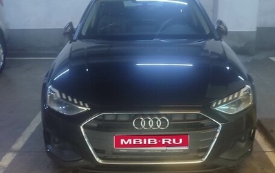 Audi A4, 2020 год, 2 700 000 рублей, 1 фотография