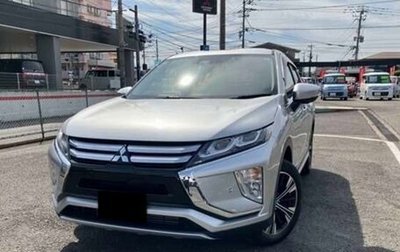 Mitsubishi Eclipse Cross, 2020 год, 1 488 000 рублей, 1 фотография