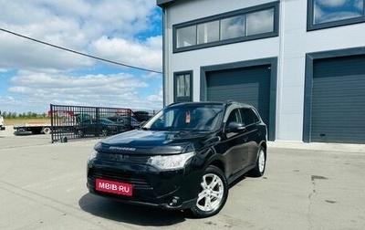 Mitsubishi Outlander III рестайлинг 3, 2012 год, 1 429 000 рублей, 1 фотография