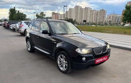 BMW X3, 2008 год, 1 050 000 рублей, 5 фотография