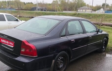 Volvo S80 II рестайлинг 2, 2005 год, 750 000 рублей, 3 фотография