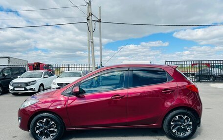Mazda Demio III (DE), 2013 год, 919 000 рублей, 3 фотография