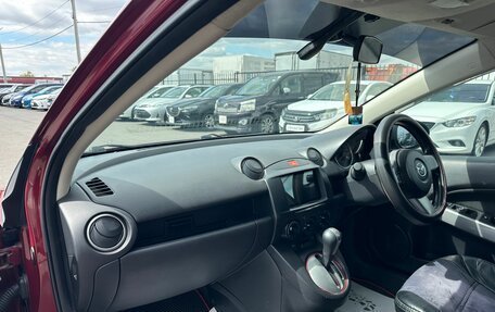 Mazda Demio III (DE), 2013 год, 919 000 рублей, 13 фотография