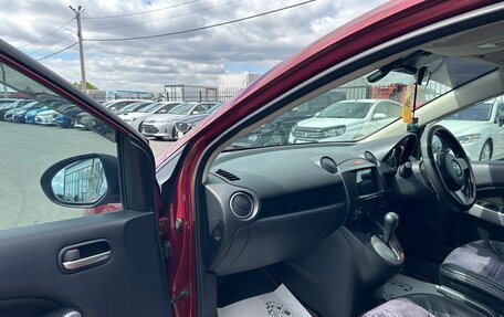 Mazda Demio III (DE), 2013 год, 919 000 рублей, 12 фотография