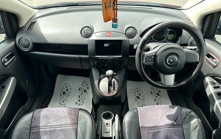 Mazda Demio III (DE), 2013 год, 919 000 рублей, 16 фотография