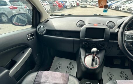 Mazda Demio III (DE), 2013 год, 919 000 рублей, 14 фотография