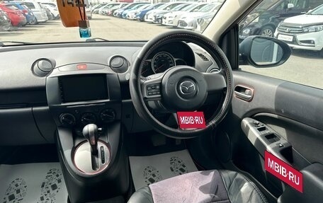 Mazda Demio III (DE), 2013 год, 919 000 рублей, 15 фотография