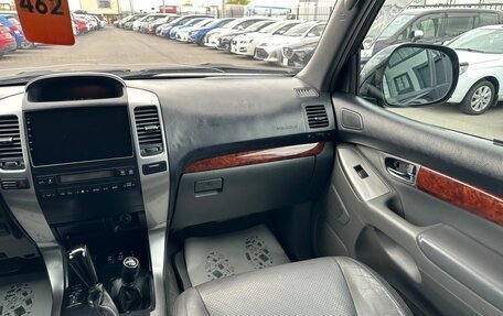 Toyota Land Cruiser Prado 120 рестайлинг, 2007 год, 2 699 900 рублей, 15 фотография