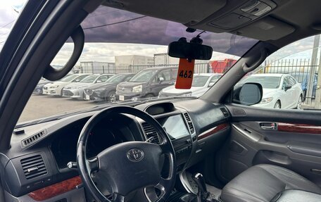 Toyota Land Cruiser Prado 120 рестайлинг, 2007 год, 2 699 900 рублей, 11 фотография