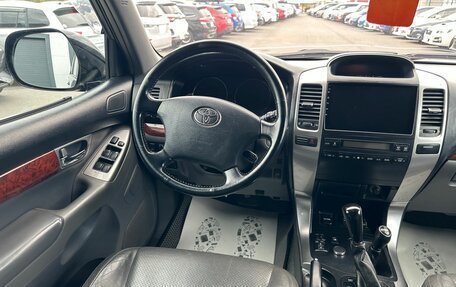 Toyota Land Cruiser Prado 120 рестайлинг, 2007 год, 2 699 900 рублей, 14 фотография