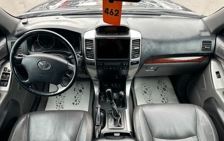 Toyota Land Cruiser Prado 120 рестайлинг, 2007 год, 2 699 900 рублей, 16 фотография
