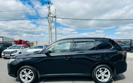 Mitsubishi Outlander III рестайлинг 3, 2012 год, 1 429 000 рублей, 3 фотография
