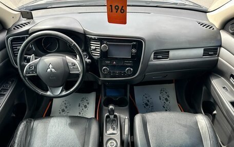 Mitsubishi Outlander III рестайлинг 3, 2012 год, 1 429 000 рублей, 16 фотография