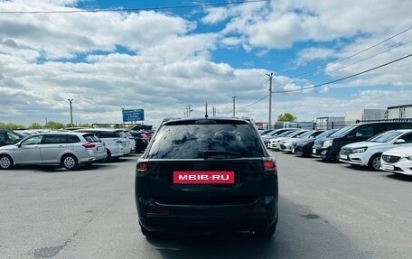 Mitsubishi Outlander III рестайлинг 3, 2012 год, 1 429 000 рублей, 5 фотография