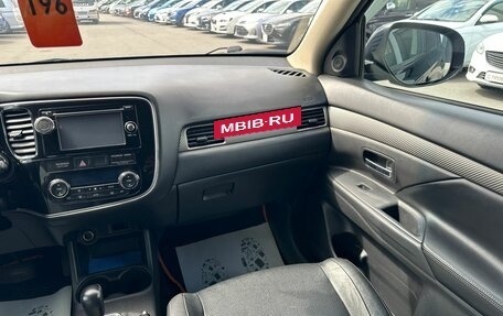 Mitsubishi Outlander III рестайлинг 3, 2012 год, 1 429 000 рублей, 15 фотография