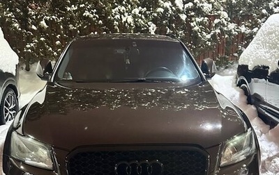 Audi Q5, 2013 год, 2 100 000 рублей, 1 фотография