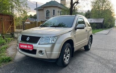 Suzuki Grand Vitara, 2006 год, 550 000 рублей, 1 фотография