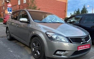 KIA cee'd I рестайлинг, 2011 год, 680 000 рублей, 1 фотография