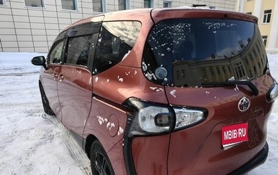 Toyota Sienta II, 2015 год, 1 400 000 рублей, 1 фотография