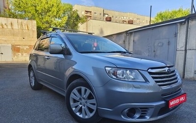 Subaru Tribeca I рестайлинг, 2011 год, 1 550 000 рублей, 1 фотография
