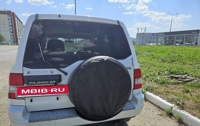 Mitsubishi Pajero iO, 2001 год, 505 000 рублей, 1 фотография