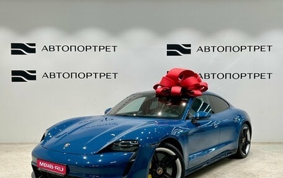 Porsche Taycan I, 2020 год, 10 499 000 рублей, 1 фотография