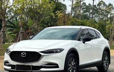 Mazda CX-4, 2023 год, 1 690 000 рублей, 1 фотография