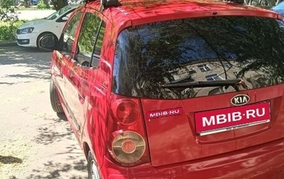 KIA Picanto I, 2008 год, 499 999 рублей, 1 фотография