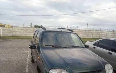 Chevrolet Niva I рестайлинг, 2012 год, 550 000 рублей, 1 фотография