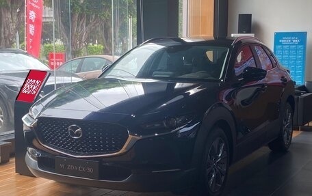Mazda CX-30 I, 2025 год, 2 295 000 рублей, 1 фотография