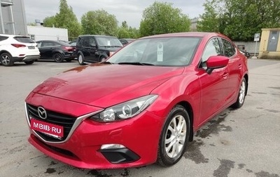 Mazda 3, 2014 год, 1 129 000 рублей, 1 фотография