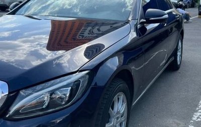 Mercedes-Benz C-Класс, 2015 год, 1 620 000 рублей, 1 фотография