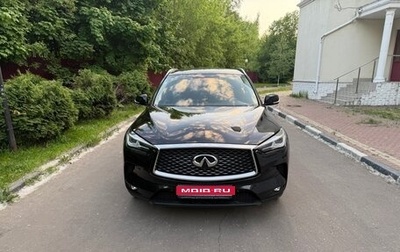 Infiniti QX50 II, 2018 год, 2 860 000 рублей, 1 фотография