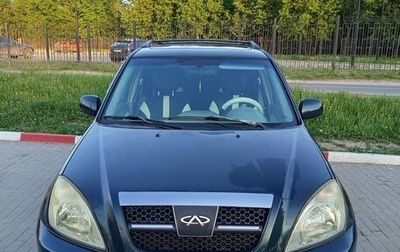 Chery Tiggo (T11), 2007 год, 280 000 рублей, 1 фотография