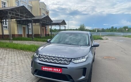 Land Rover Discovery Sport I рестайлинг, 2020 год, 2 850 000 рублей, 1 фотография