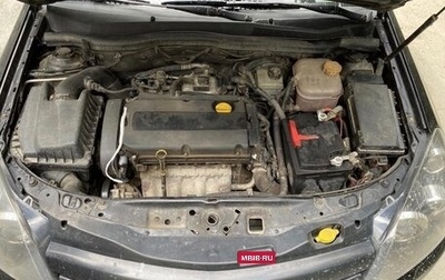 Opel Astra H, 2008 год, 380 000 рублей, 1 фотография