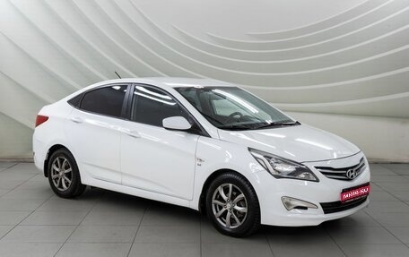Hyundai Solaris II рестайлинг, 2015 год, 868 000 рублей, 1 фотография