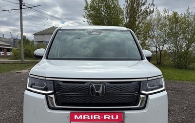 Honda Stepwgn, 2023 год, 2 580 000 рублей, 1 фотография