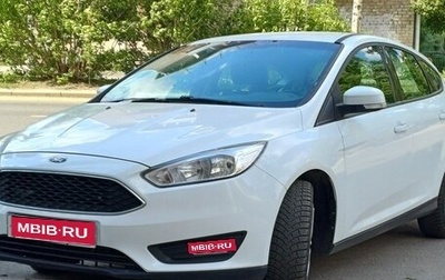 Ford Focus III, 2017 год, 870 000 рублей, 1 фотография