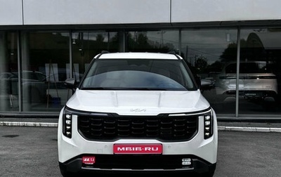 KIA Carnival, 2025 год, 6 250 000 рублей, 1 фотография
