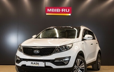 KIA Sportage III, 2014 год, 1 409 000 рублей, 1 фотография